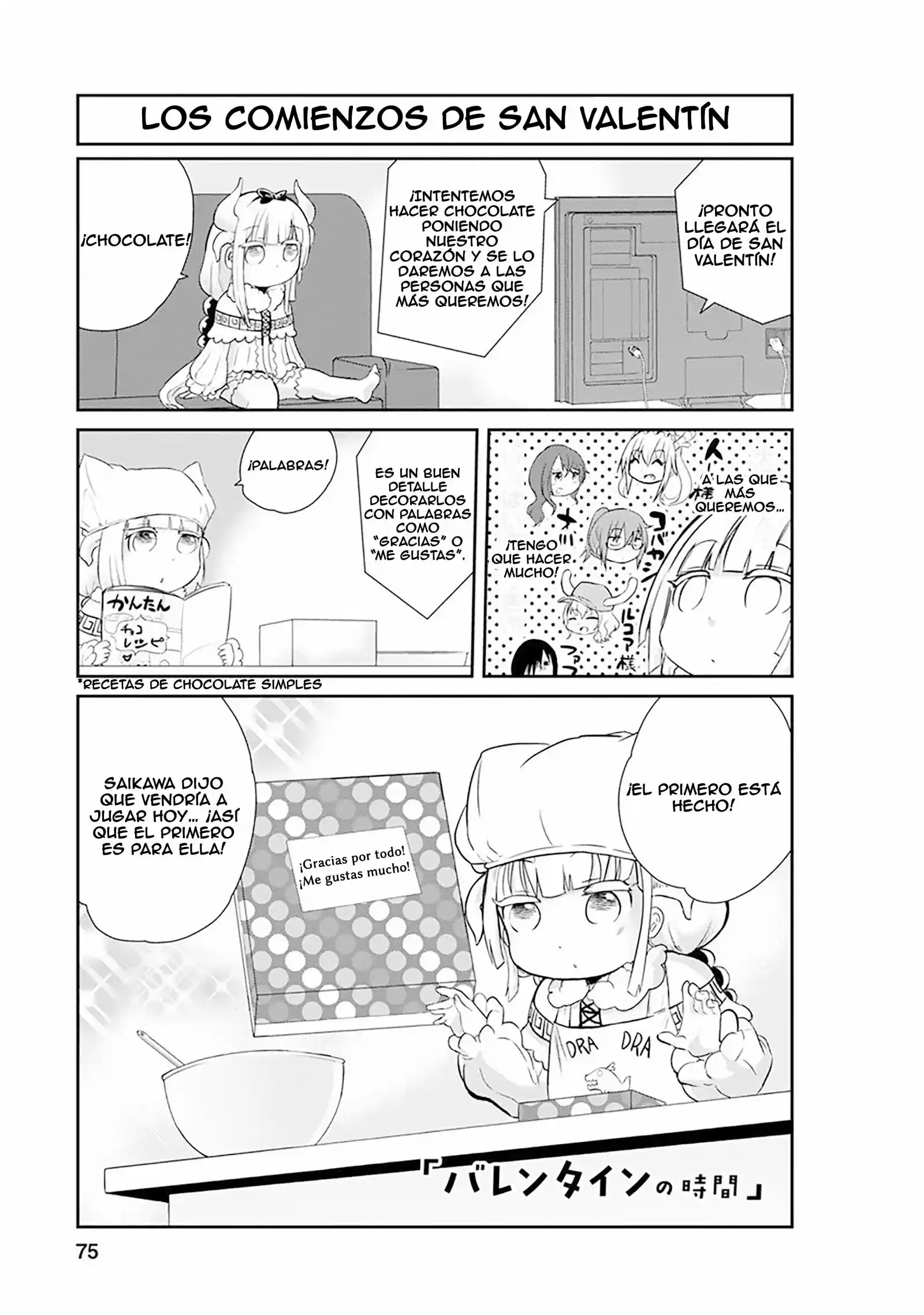 Kobayashi-san Chi No Maid Dragon: Kanna No Nichijou: Chapter 6 - Page 1