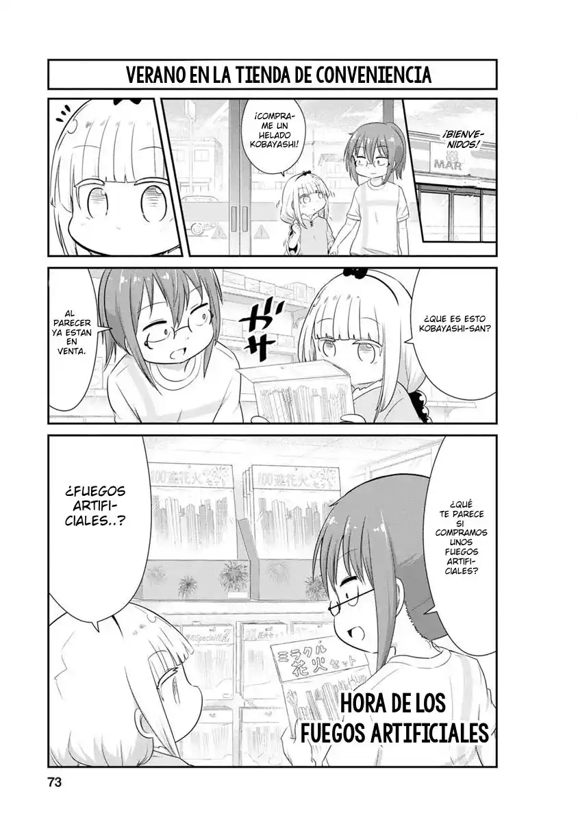 Kobayashi-san Chi No Maid Dragon: Kanna No Nichijou: Chapter 66 - Page 1