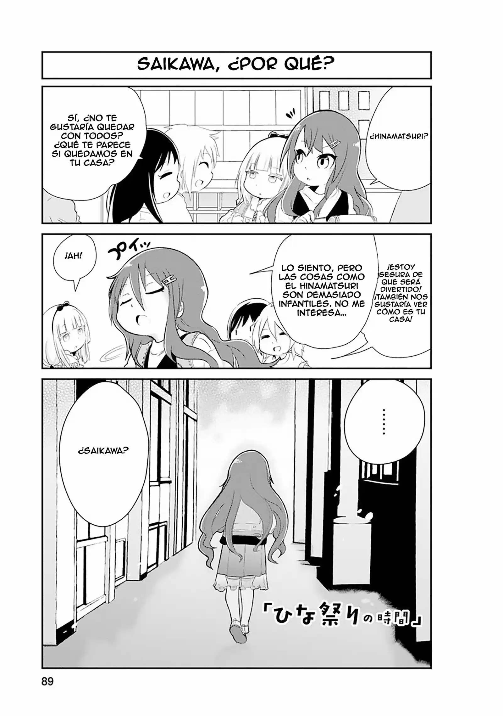 Kobayashi-san Chi No Maid Dragon: Kanna No Nichijou: Chapter 7 - Page 1