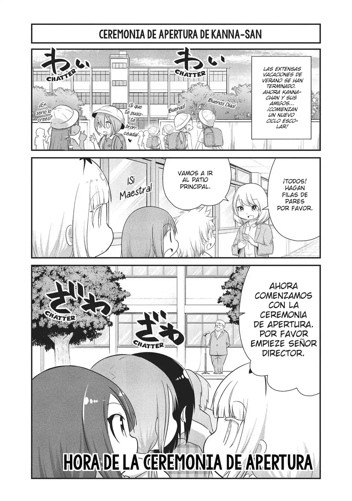 Kobayashi-san Chi No Maid Dragon: Kanna No Nichijou: Chapter 72 - Page 1