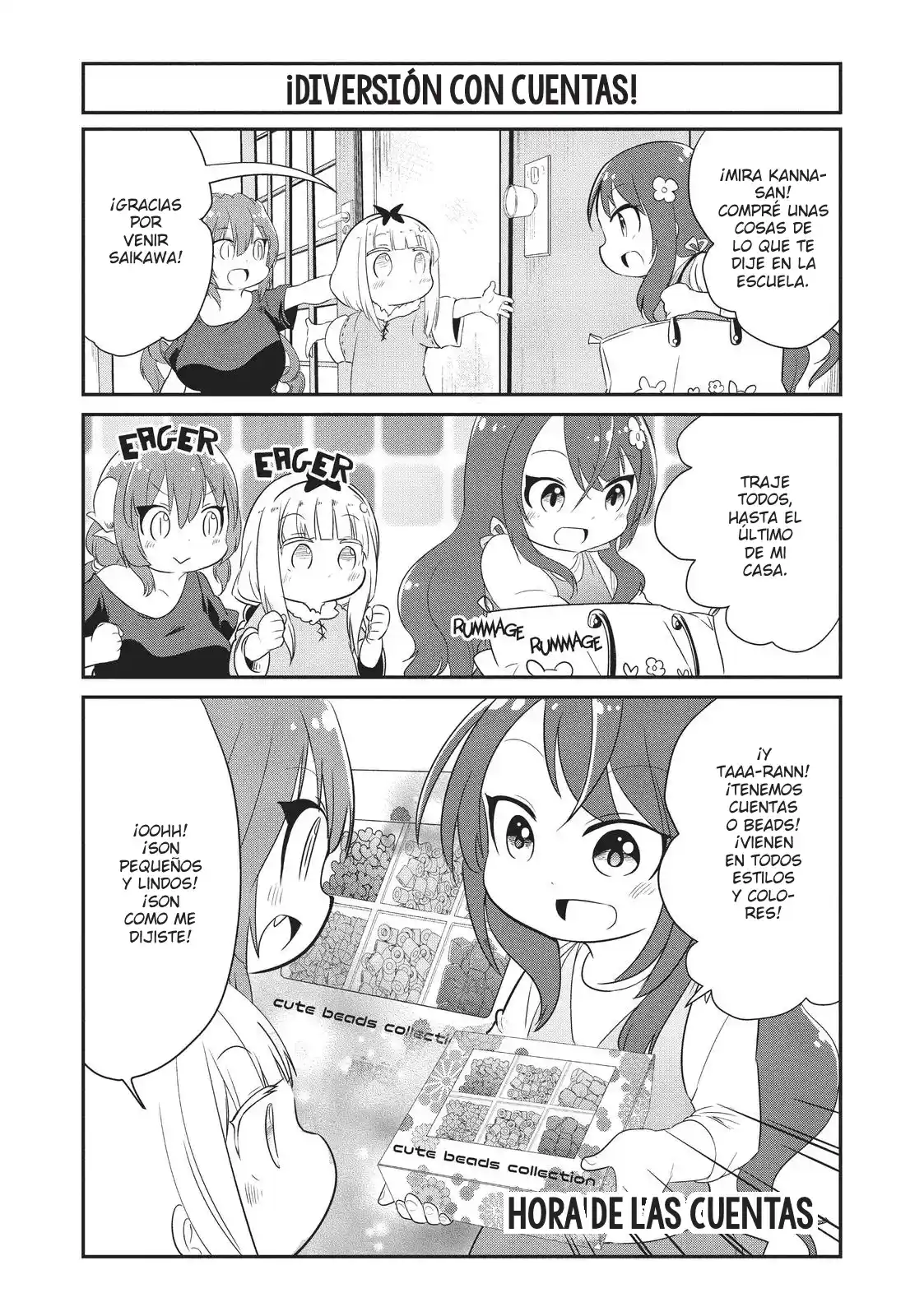 Kobayashi-san Chi No Maid Dragon: Kanna No Nichijou: Chapter 73 - Page 1