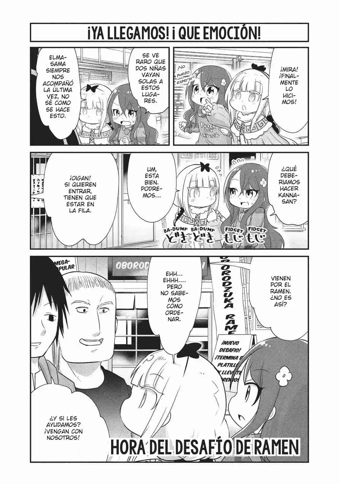 Kobayashi-san Chi No Maid Dragon: Kanna No Nichijou: Chapter 75 - Page 1