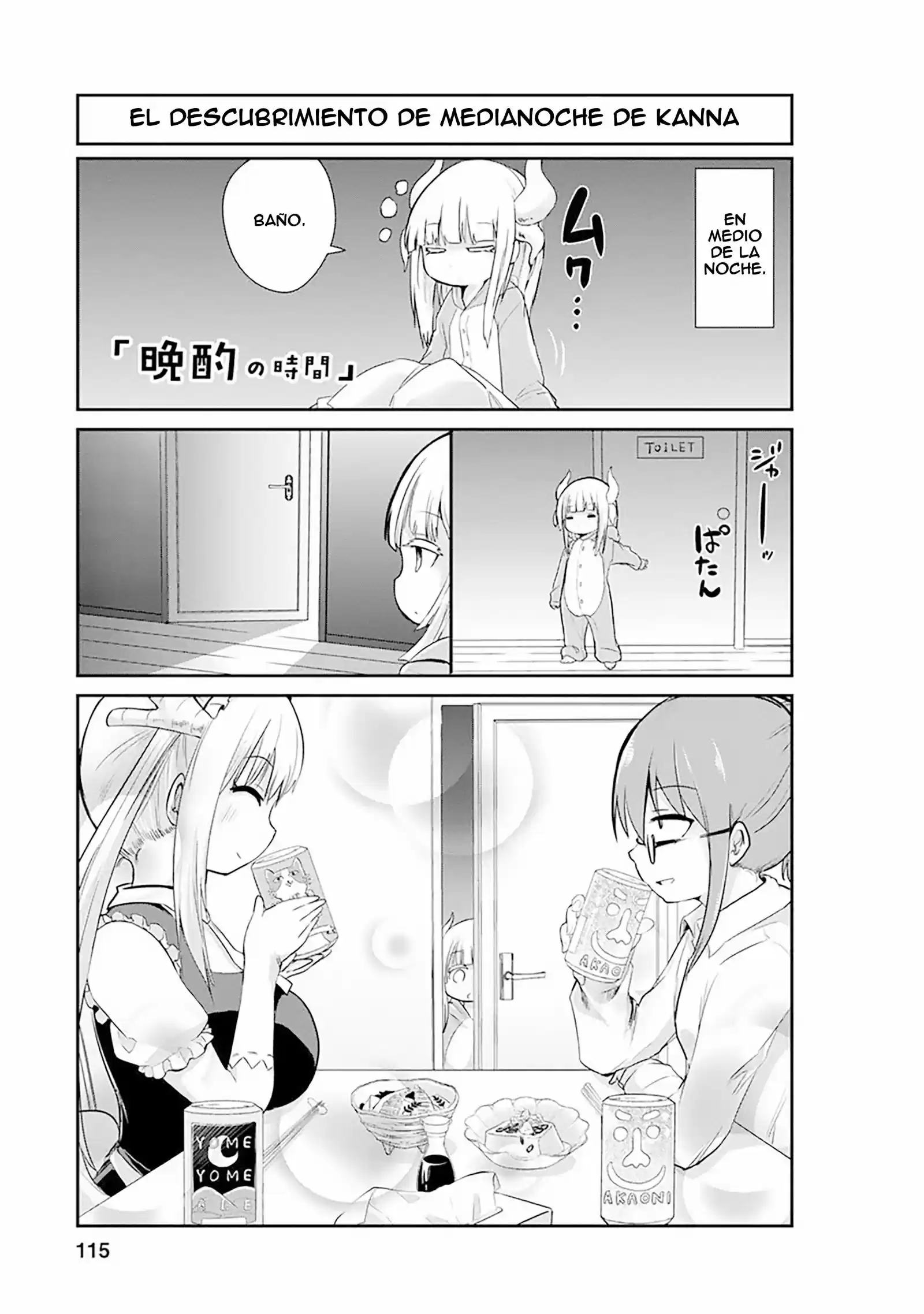 Kobayashi-san Chi No Maid Dragon: Kanna No Nichijou: Chapter 9 - Page 1