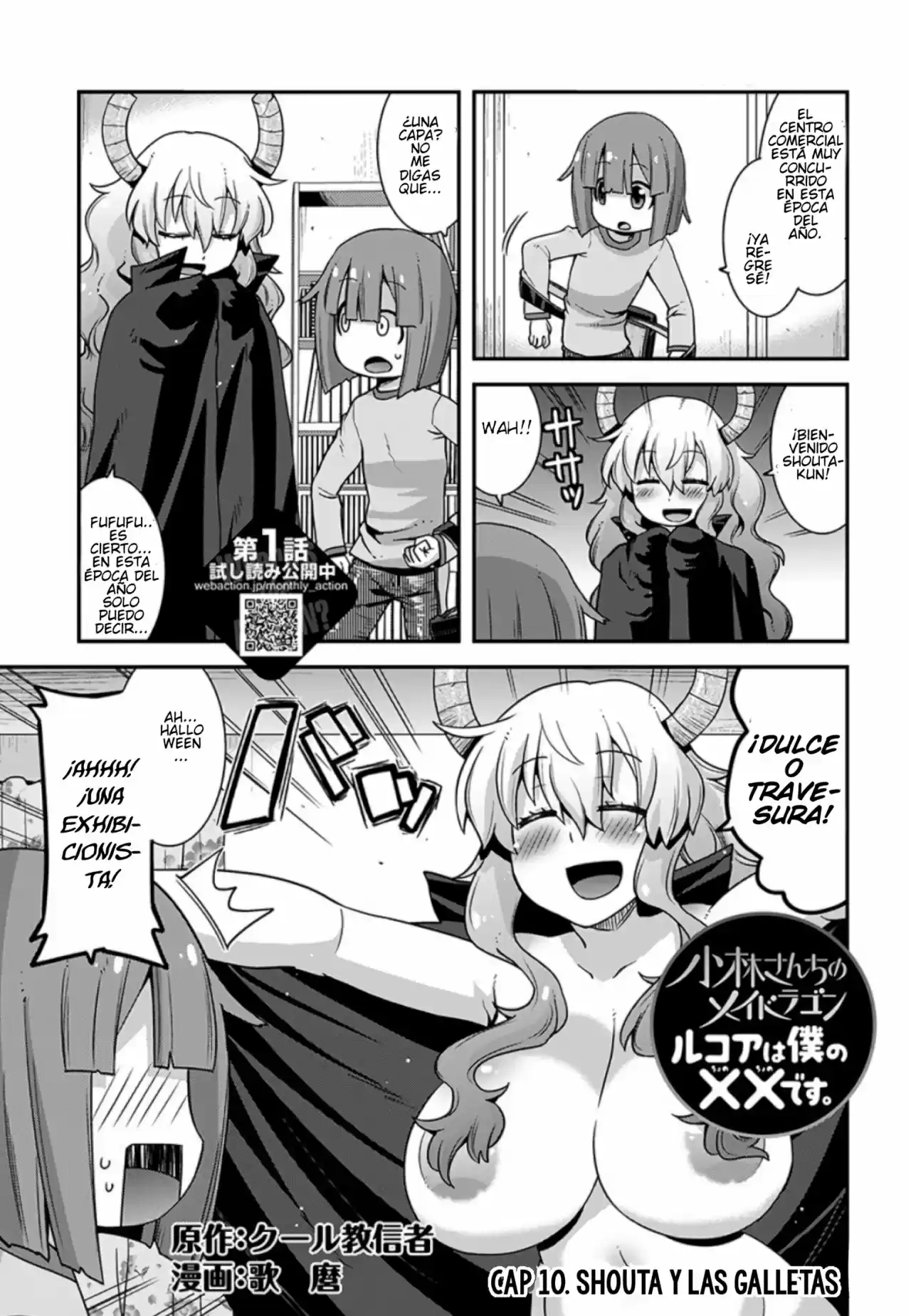 Kobayashi-san Chi No Maid Dragon: Lucoa Wa Boku No XX Desu: Chapter 10 - Page 1