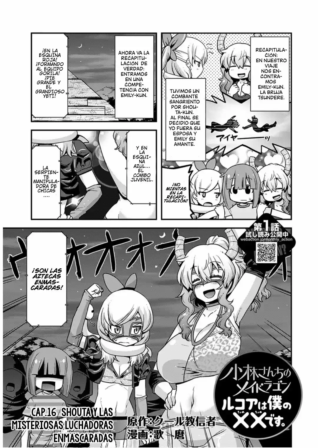 Kobayashi-san Chi No Maid Dragon: Lucoa Wa Boku No XX Desu: Chapter 16 - Page 1