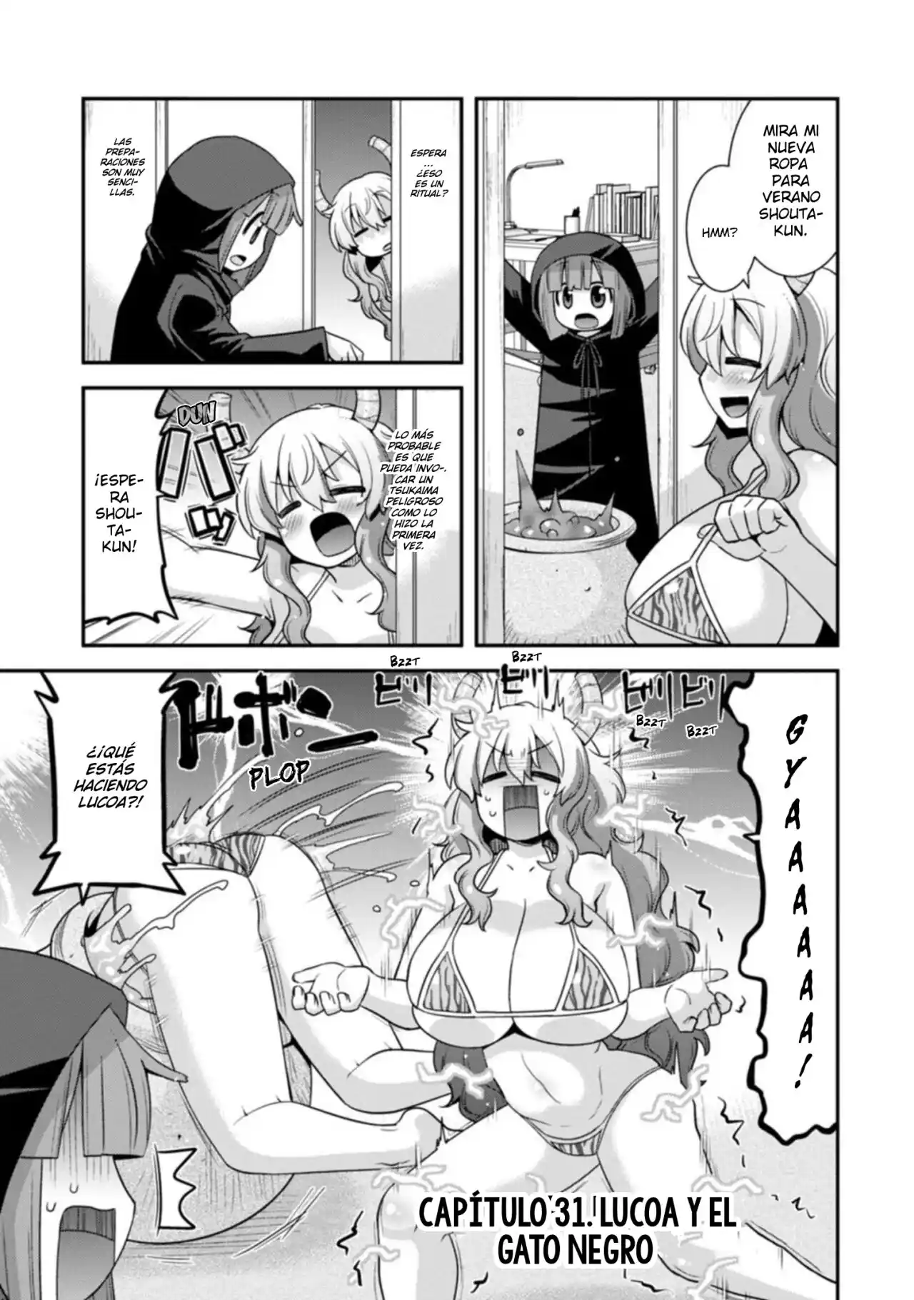 Kobayashi-san Chi No Maid Dragon: Lucoa Wa Boku No XX Desu: Chapter 31 - Page 1