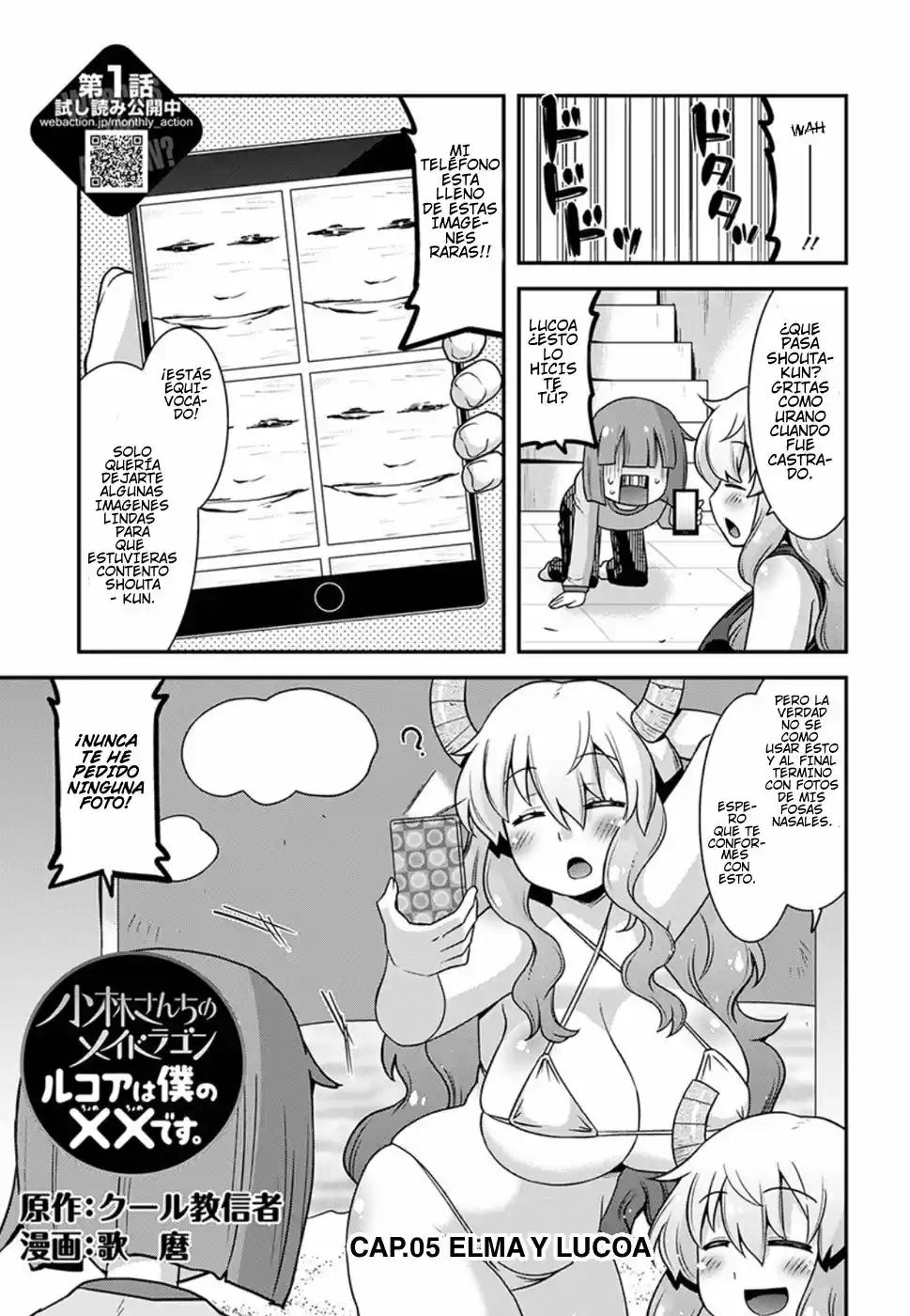 Kobayashi-san Chi No Maid Dragon: Lucoa Wa Boku No XX Desu: Chapter 5 - Page 1