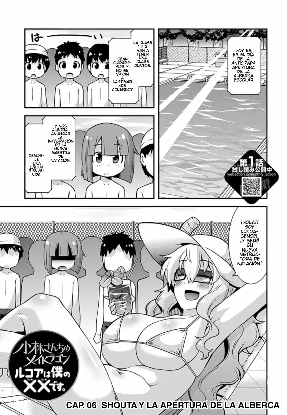 Kobayashi-san Chi No Maid Dragon: Lucoa Wa Boku No XX Desu: Chapter 6 - Page 1