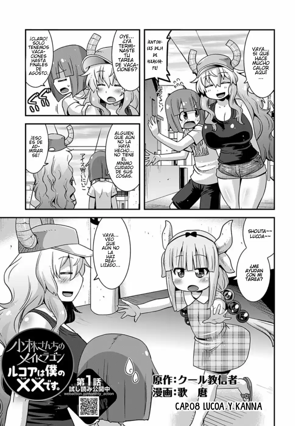 Kobayashi-san Chi No Maid Dragon: Lucoa Wa Boku No XX Desu: Chapter 8 - Page 1