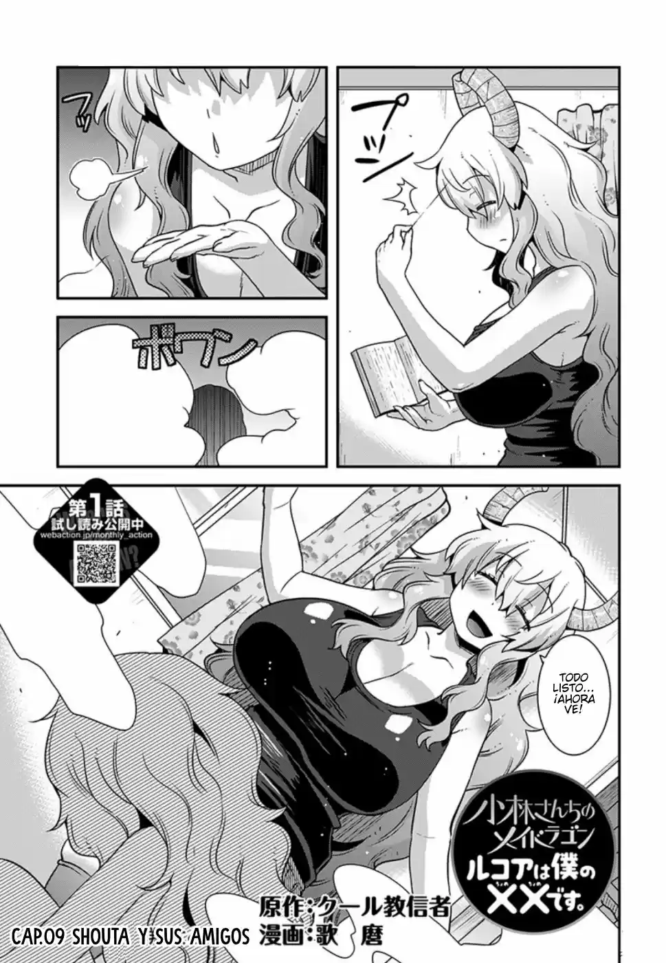 Kobayashi-san Chi No Maid Dragon: Lucoa Wa Boku No XX Desu: Chapter 9 - Page 1