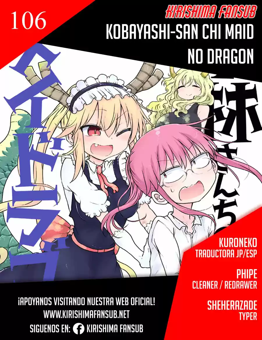 Kobayashi-san Chi No Maid Dragon: Chapter 106 - Page 1