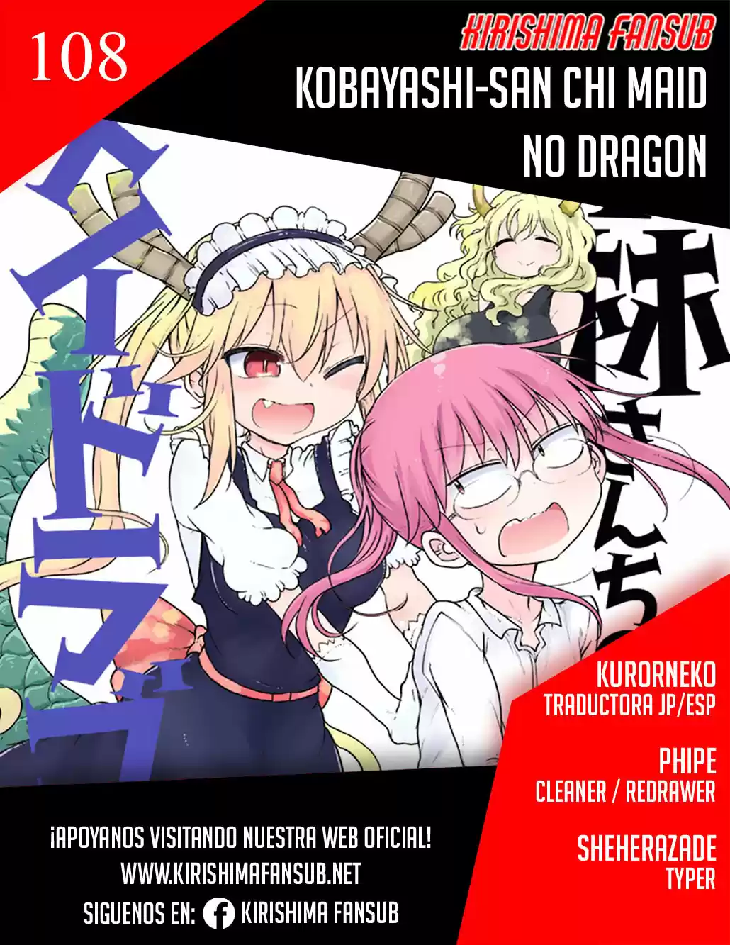 Kobayashi-san Chi No Maid Dragon: Chapter 108 - Page 1
