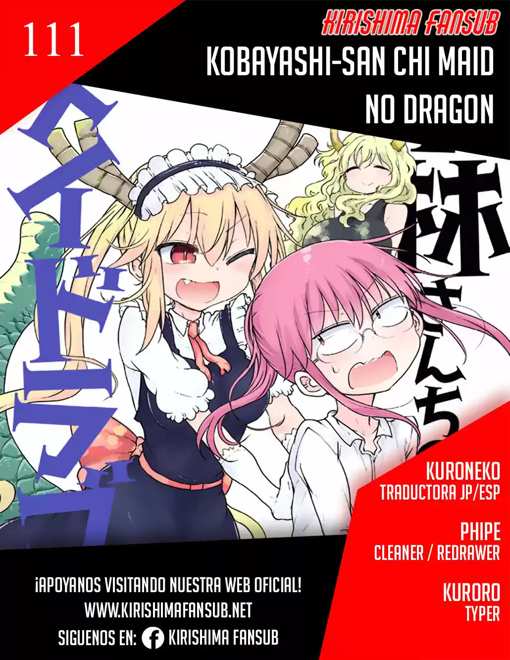 Kobayashi-san Chi No Maid Dragon: Chapter 111 - Page 1