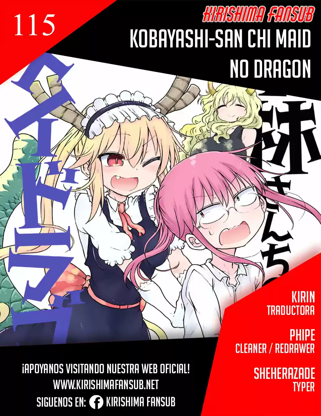 Kobayashi-san Chi No Maid Dragon: Chapter 115 - Page 1