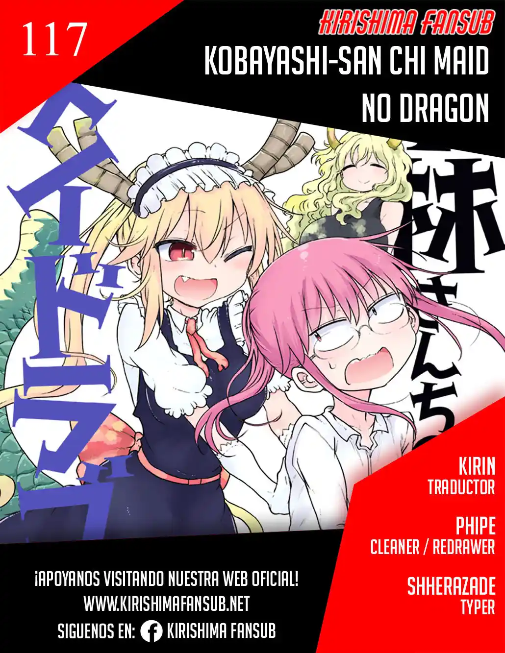 Kobayashi-san Chi No Maid Dragon: Chapter 117 - Page 1