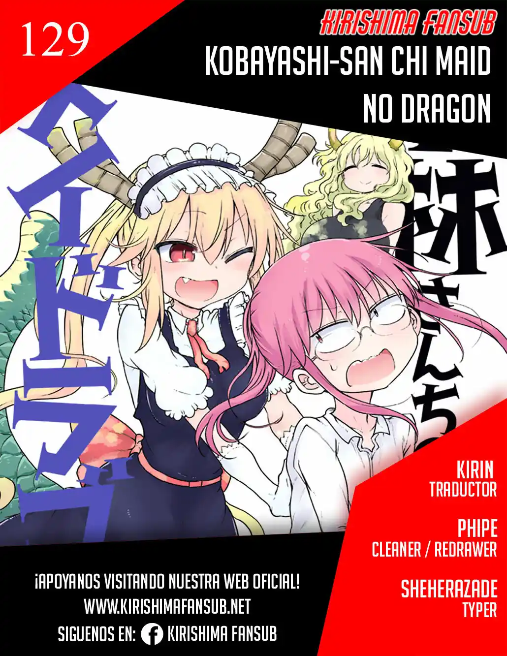 Kobayashi-san Chi No Maid Dragon: Chapter 129 - Page 1