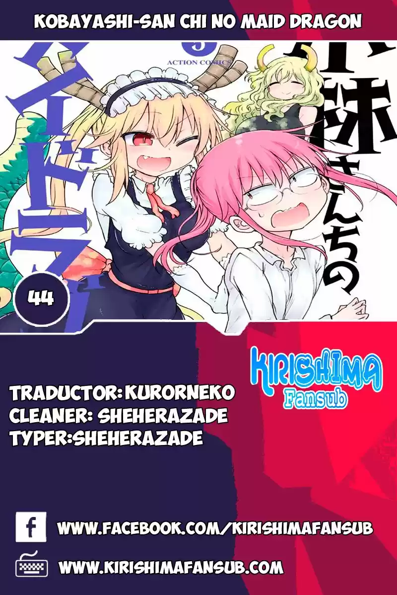 Kobayashi-san Chi No Maid Dragon: Chapter 44 - Page 1