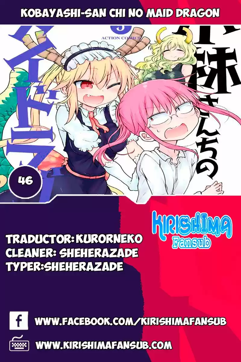 Kobayashi-san Chi No Maid Dragon: Chapter 46 - Page 1