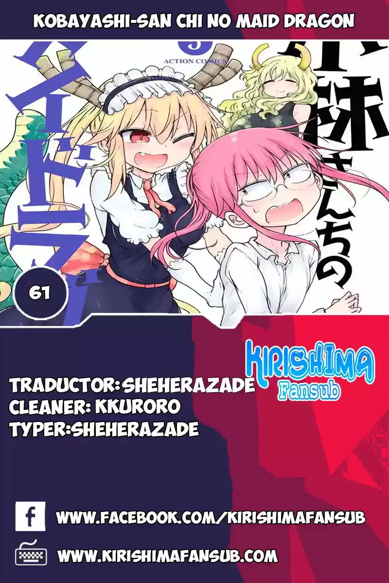 Kobayashi-san Chi No Maid Dragon: Chapter 61 - Page 1