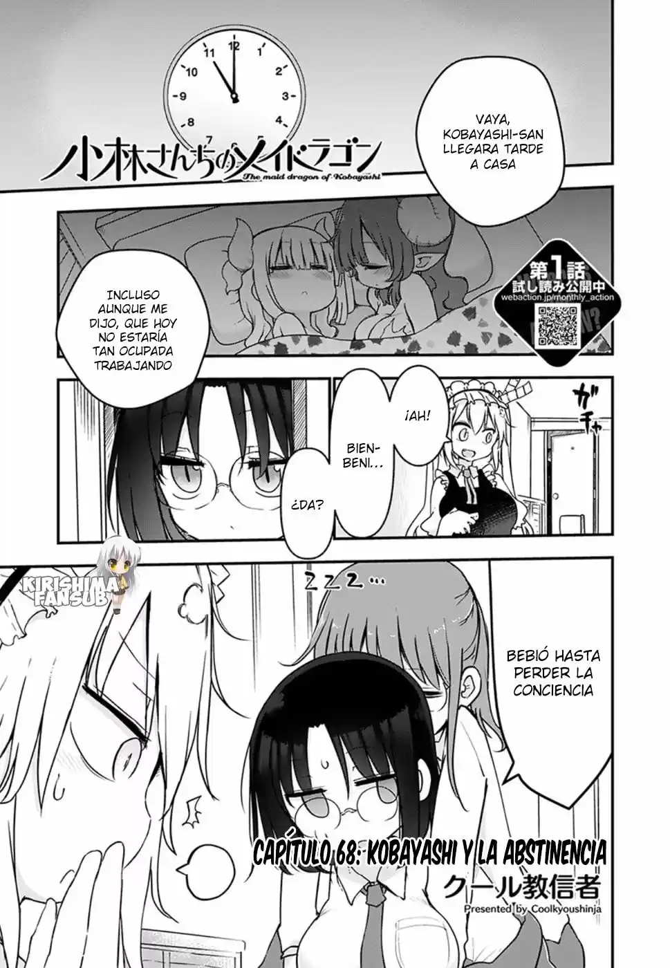Kobayashi-san Chi No Maid Dragon: Chapter 68 - Page 1