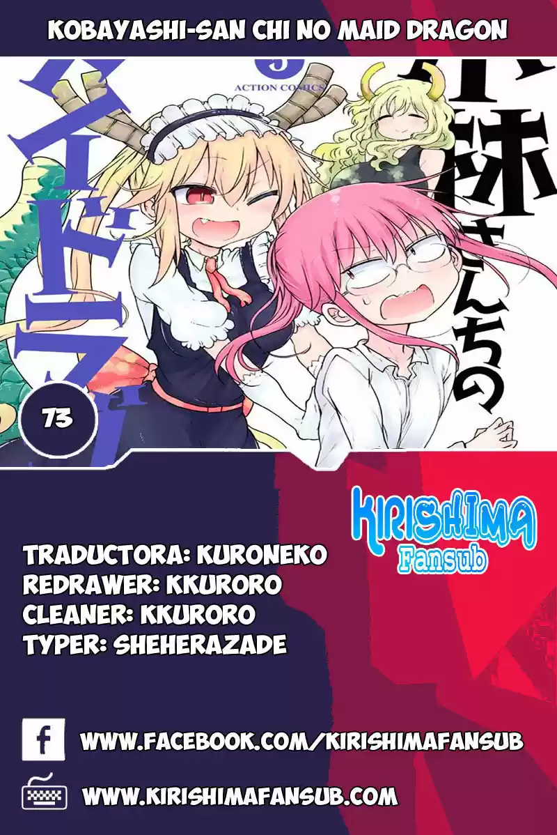 Kobayashi-san Chi No Maid Dragon: Chapter 73 - Page 1