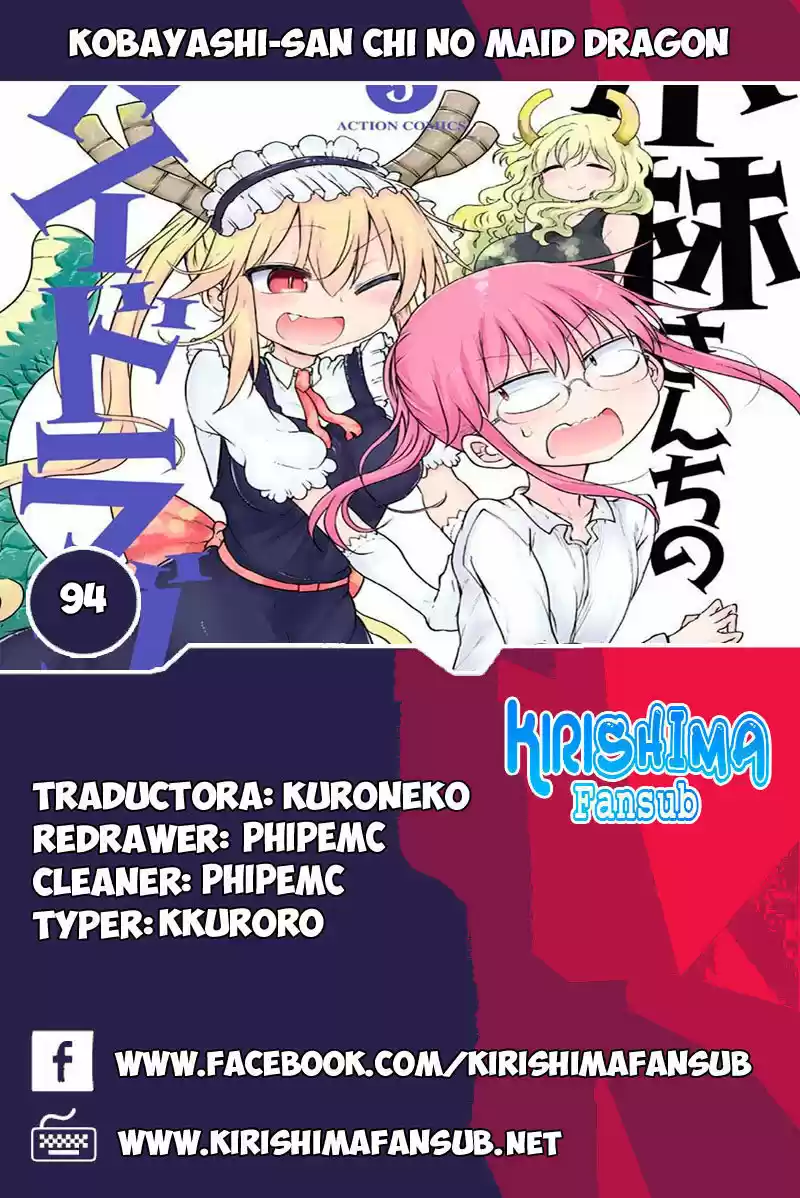 Kobayashi-san Chi No Maid Dragon: Chapter 94 - Page 1