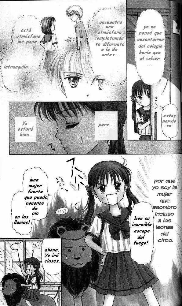 Kodomo No Omocha: Chapter 29 - Page 1