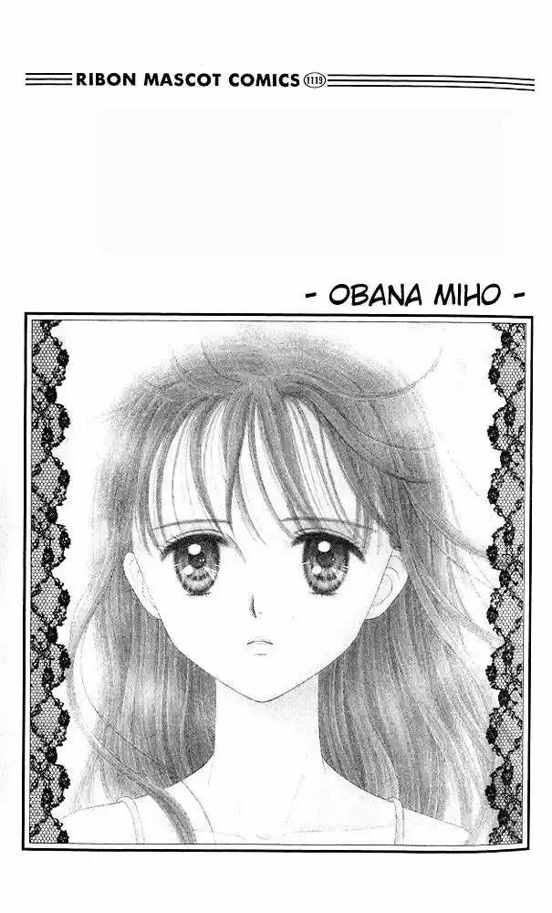 Kodomo No Omocha: Chapter 47 - Page 1