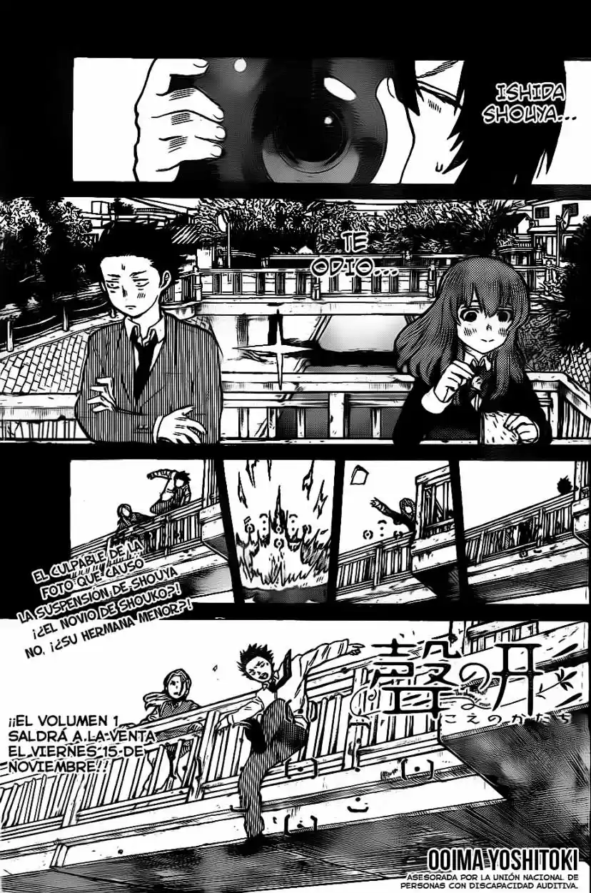 Koe No Katachi: Chapter 12 - Page 1