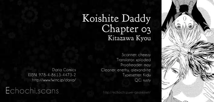 Koishite Daddy: Chapter 3 - Page 1