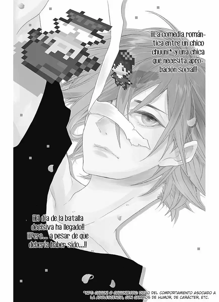 Komatsubara Ga Koibito Ni Naritasou Ni Kochira O Miteiru: Chapter 6 - Page 1