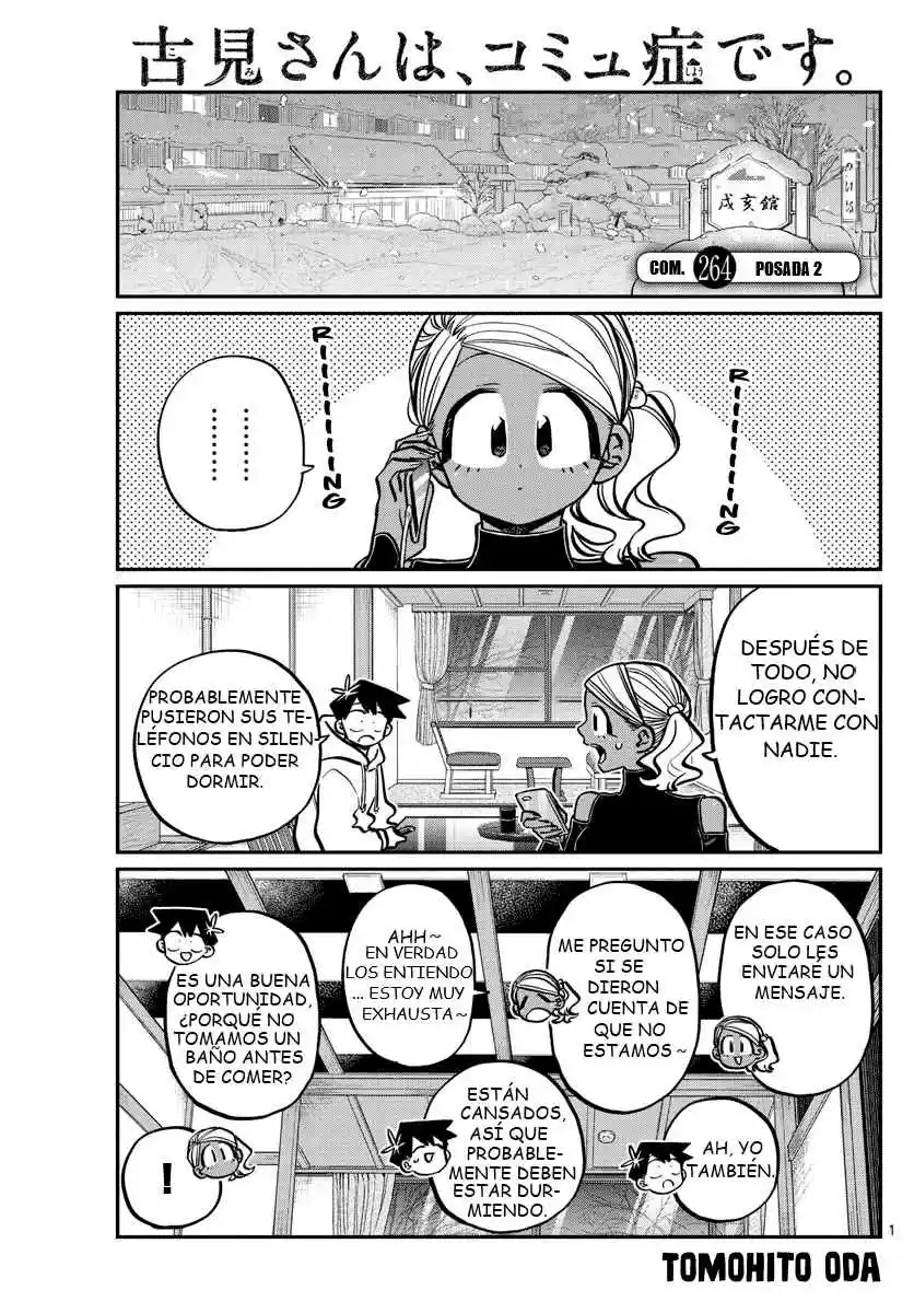 KOMI-SAN WA KOMYUSHOU DESU: Chapter 264 - Page 1