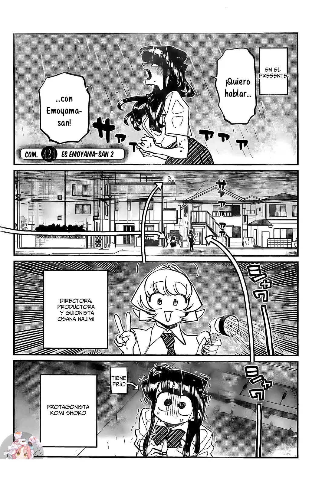 KOMI-SAN WA KOMYUSHOU DESU: Chapter 424 - Page 1