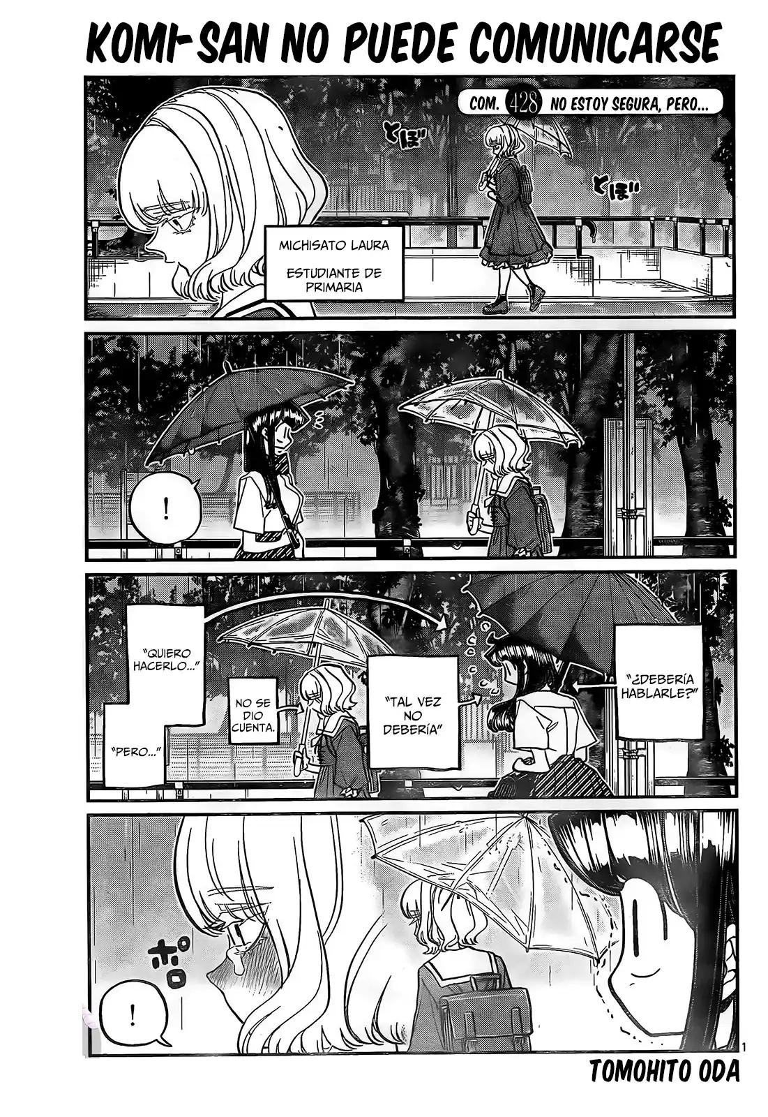 KOMI-SAN WA KOMYUSHOU DESU: Chapter 428 - Page 1