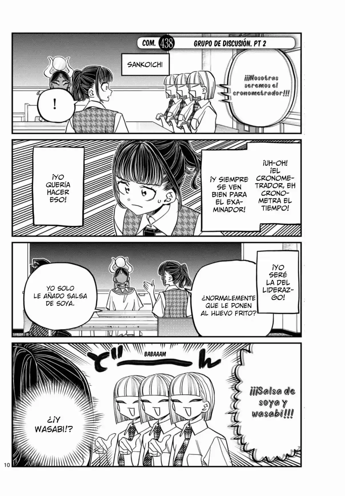 KOMI-SAN WA KOMYUSHOU DESU: Chapter 438 - Page 1