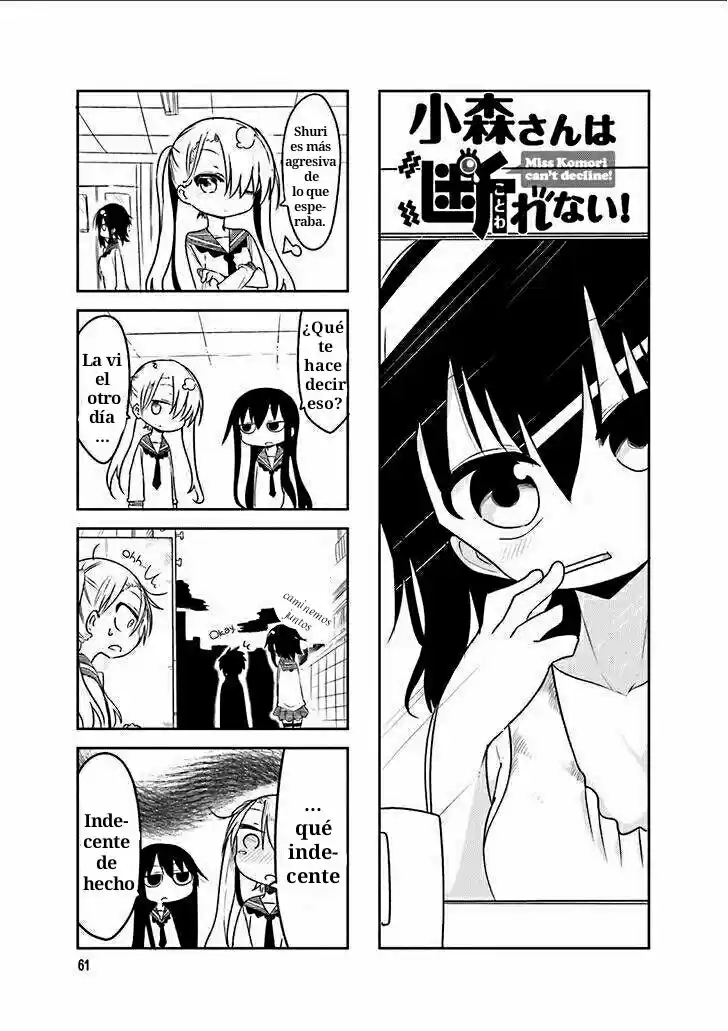 Komori-san Wa Kotowarenai: Chapter 38 - Page 1