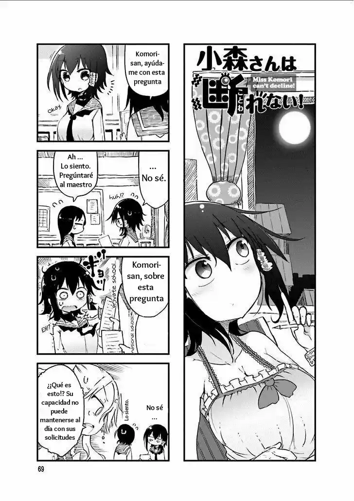 Komori-san Wa Kotowarenai: Chapter 39 - Page 1