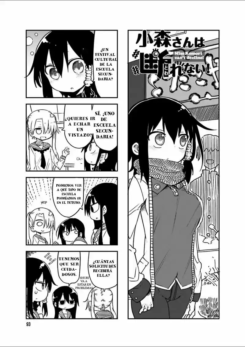 Komori-san Wa Kotowarenai: Chapter 42 - Page 1