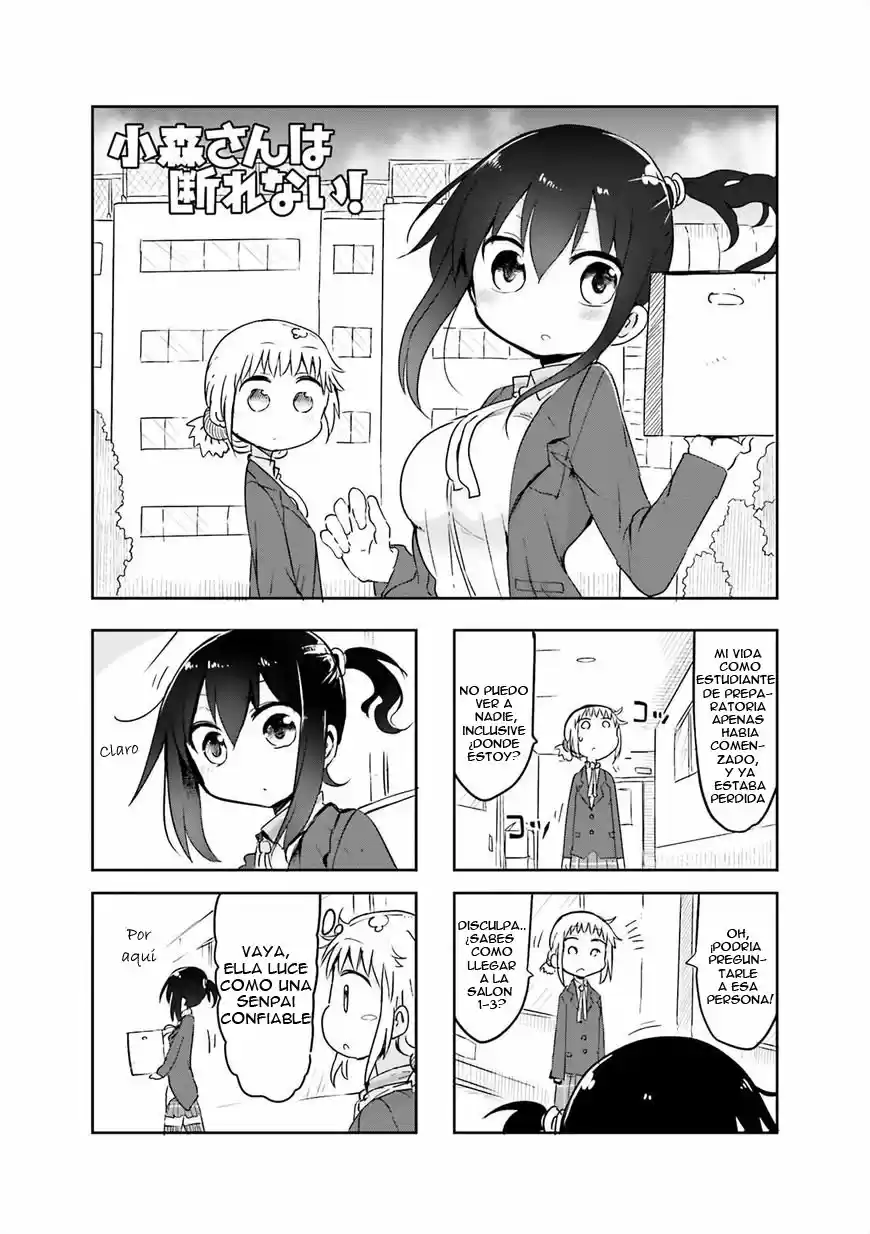 Komori-san Wa Kotowarenai: Chapter 56 - Page 1