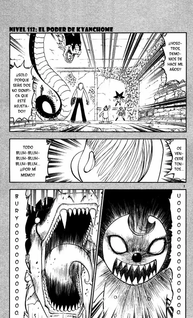 Konjiki No Gash: Chapter 112 - Page 1