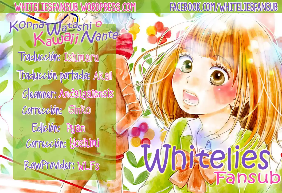 Konna Watashi O Kawaii, Nante: Chapter 1 - Page 1