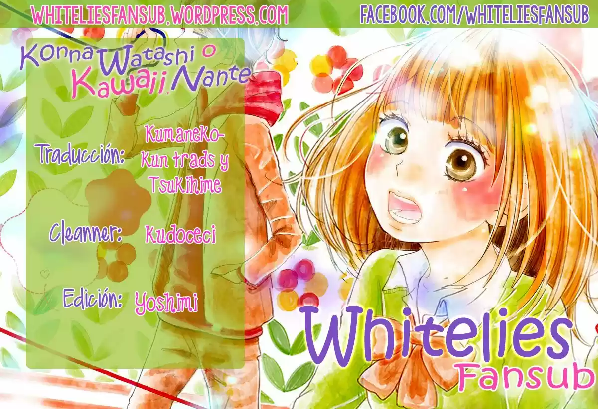 Konna Watashi O Kawaii, Nante: Chapter 12 - Page 1