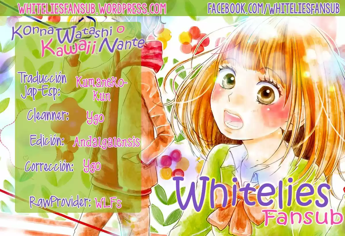 Konna Watashi O Kawaii, Nante: Chapter 5 - Page 1