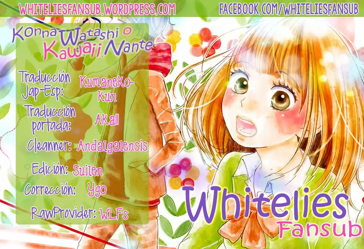 Konna Watashi O Kawaii, Nante: Chapter 6 - Page 1