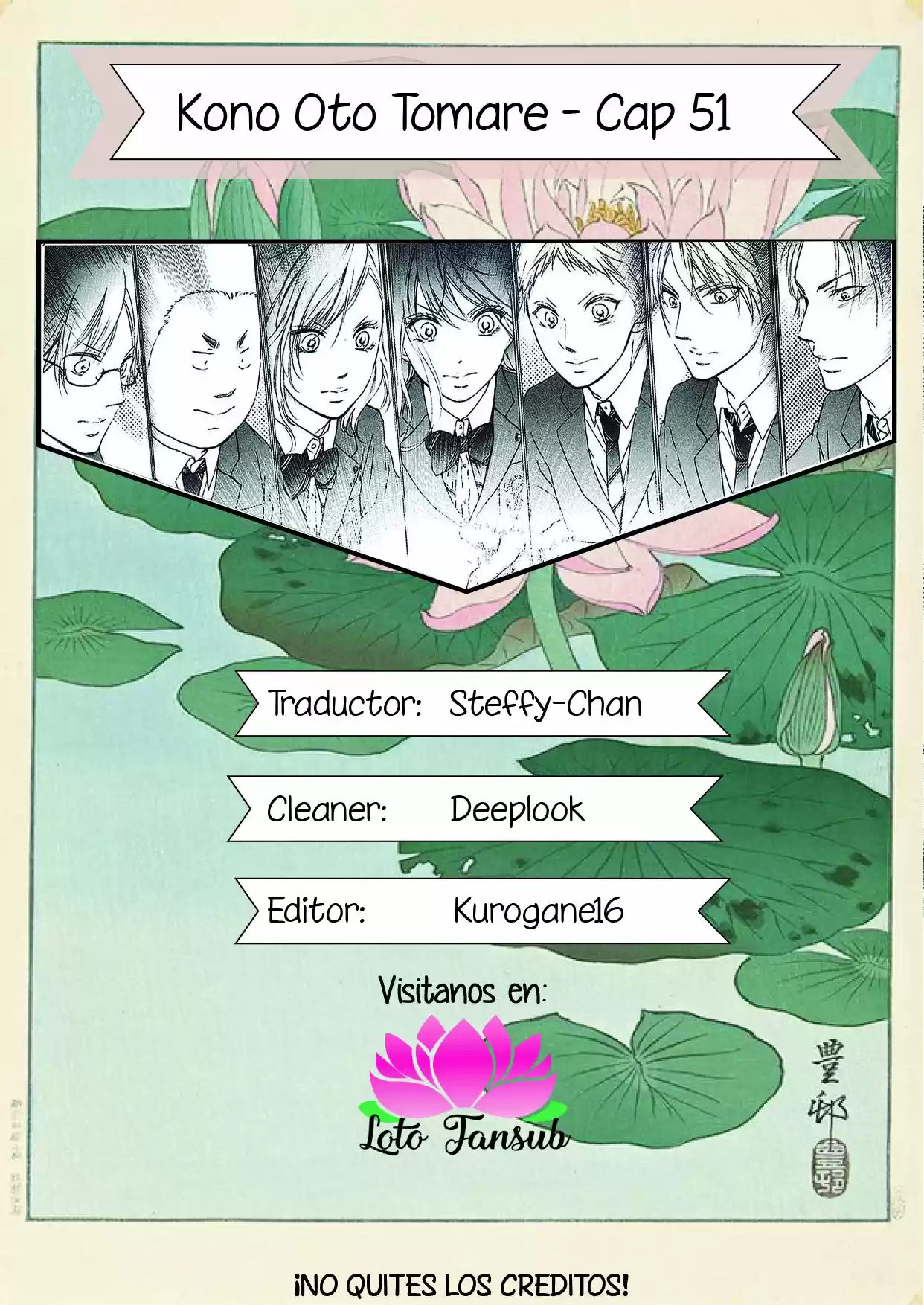 Kono Oto Tomare-: Chapter 51 - Page 1