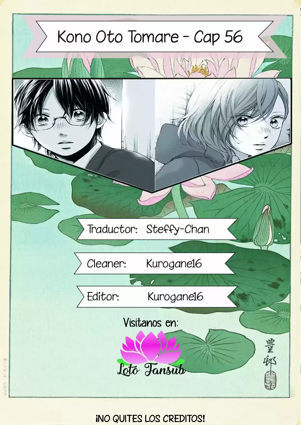 Kono Oto Tomare-: Chapter 56 - Page 1