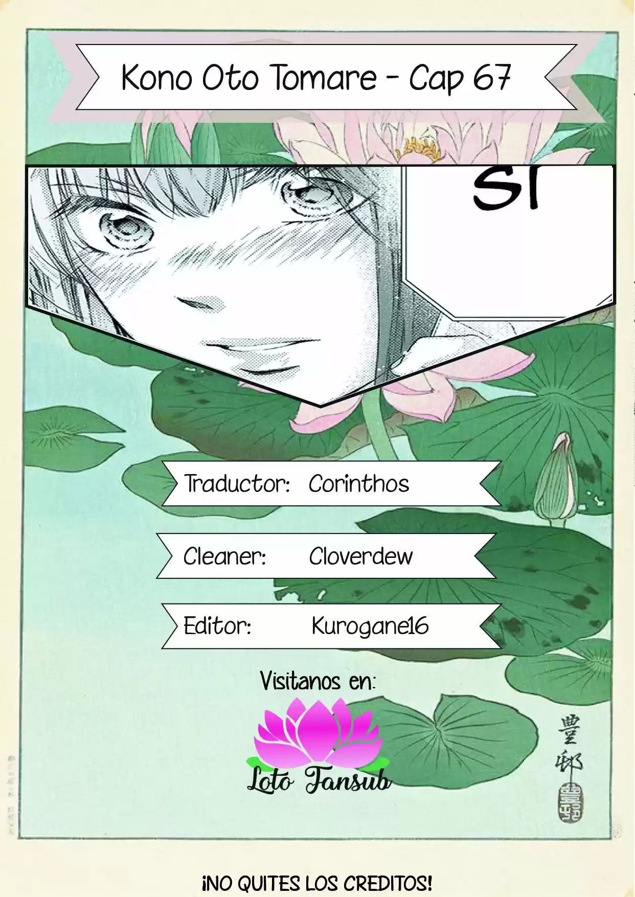 Kono Oto Tomare-: Chapter 67 - Page 1