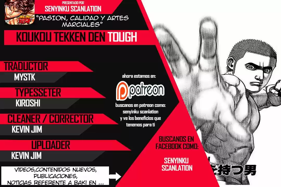 Koukou Tekken-den Tough: Chapter 128 - Page 1