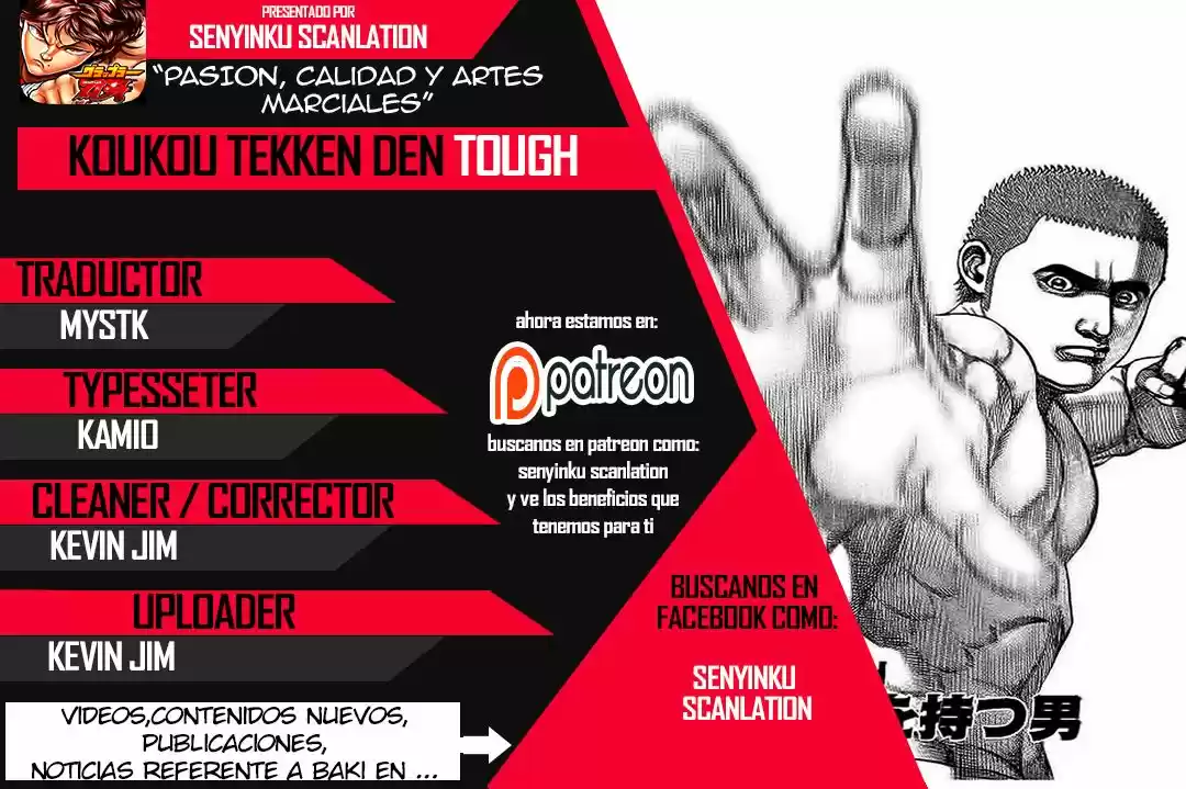 Koukou Tekken-den Tough: Chapter 129 - Page 1