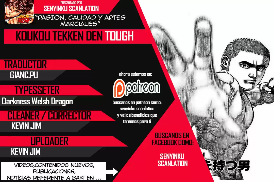 Koukou Tekken-den Tough: Chapter 132 - Page 1